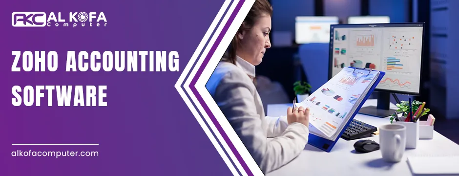 Zoho accounting software